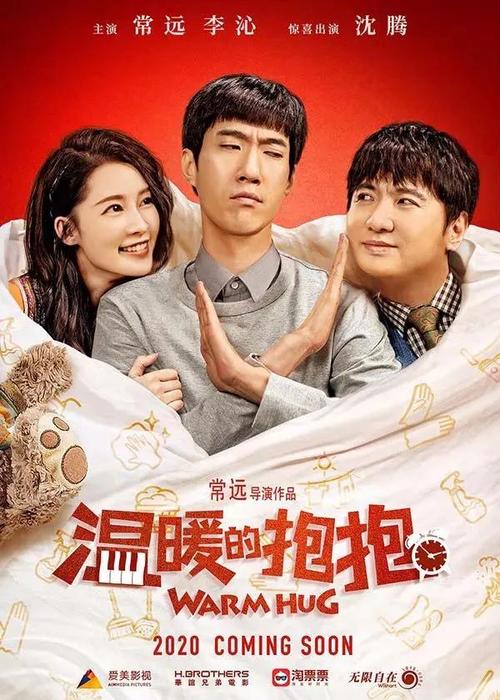 成人大专毕业有学位证书吗
